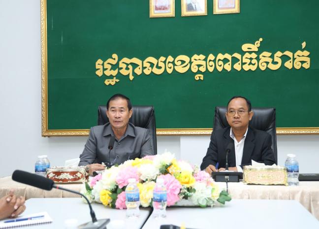 រដ្ឋបាលខេត្តពោធិ៍សាត់ ផ្តល់ជូនកុំព្យួទ័រយួរដៃ ដល់រដ្ឋបាលឃុំ សង្កាត់ទាំង៤៩ ស្មើនឹង៤៩គ្រឿង