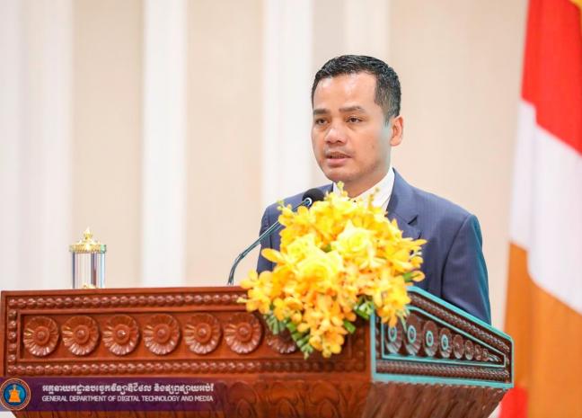 ឯកឧត្តមអភិសន្ដិបណ្ឌិត ស សុខា ៖ រយៈពេលជាង ២ឆ្នាំនេះ កម្ពុជា បណ្ដេញជនបរទេស ពាក់ព័ន្ធបទល្មើសអនឡាញជាង ១ម៉ឺននាក់