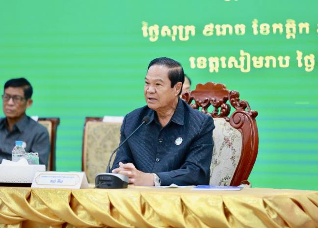 ឯកឧត្តម ប្រាក់ សោភ័ណ អញ្ជើញចូលរួមក្នុងពិធីប្រកាសសមាសភាពគណៈកម្មាធិការសមាគមអតីតយុទ្ធជន និងនិវត្តជនកម្ពុជា ខេត្តសៀមរាប