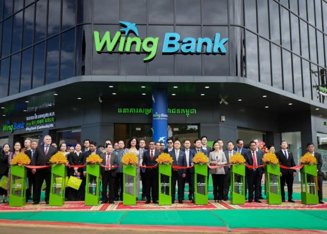 ធនាគារ វីង បើកសាខាថ្មីដើម្បីលើកកម្ពស់បរិយាបន្នហិរញ្ញវត្ថុនៅខេត្តរតនគិរី