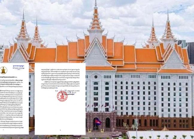 អ្នកនាំពាក្យក្រសួងមហាផ្ទៃ ចេញសេចក្តីច្រានចោលបទអត្ថាធិប្បាយរបស់គេហទំព័រ CNA ក្រោមចំណងជើងថា «អំពើឆបោកនៅកម្ពុជា មិនទៅណាឆ្ងាយទេ ដោយសារប្រតិបត្តិការរបស់សមត្ថកិច្ចបង្ក្រាបបានតែបុគ្គលតូចតាច» ក្រៅពីនេះ CNA ក៏បានអះអាងថា «ប្រតិបត្តិការនេះ គ្រាន់តែចង់បង្ហាញថា សមត្ថក