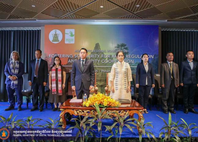 ក្រុមការងារ SOMTC-កម្ពុជា​ នៃក្រសួងមហាផ្ទៃ សហការរៀបចំសិក្ខាសាលាថ្នាក់តំបន់អាស៊ីប៉ាស៊ីហ្វិក  ស្តីពីការពង្រឹងសាមគ្គីភាពសម្រាប់ការគ្រប់គ្រងអាវុធ និងកិច្ចសហប្រតិបត្តិការសន្តិសុខ