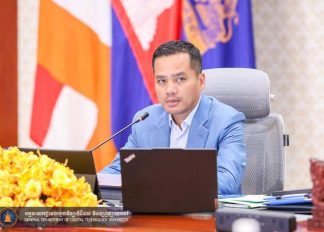 ឯកឧត្តមអភិសន្តិបណ្ឌិត ស សុខា អញ្ជើញដឹកនាំកិច្ចប្រជុំស្តាប់របាយការណ៍ស្តីពីវឌ្ឍនភាពការងារ និងសមិទ្ធផលថ្មីៗ រយៈពេល ២ឆ្នាំ របស់អគ្គនាយកដ្ឋានអត្តសញ្ញាណកម្ម