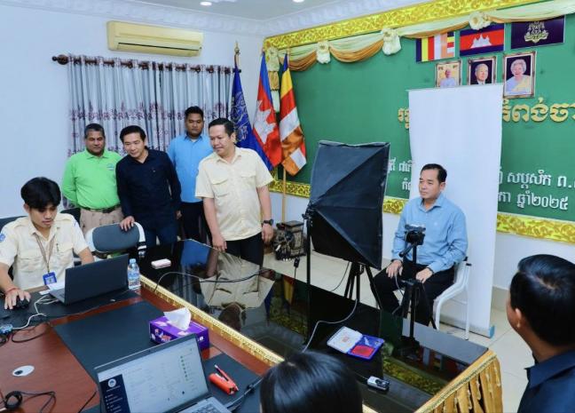 អភិបាលខេត្តកំពង់ចាម អំពាវនាវដល់មន្ត្រីរាជការ និងមន្ត្រីជាប់កិច្ចសន្យា អញ្ជើញមកធ្វើបច្ចុប្បន្នភាពប័ណ្ណបេឡាជាតិសន្តិសុខសង្គម (ប.ស.ស) ឱ្យបានគ្រប់គ្នា