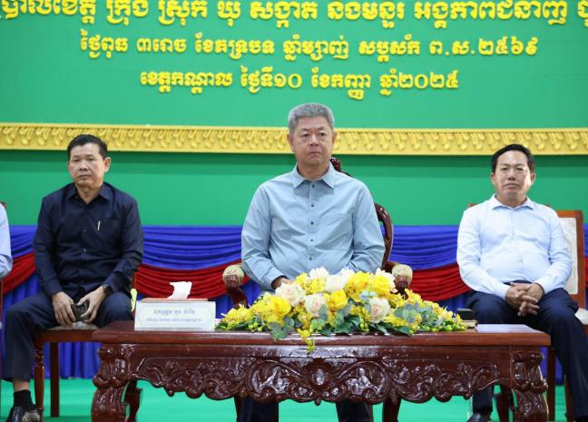 ឯកឧត្តម គួច ចំរើន  ជំរុញ និងលើកទឹកចិត្តដល់អាជ្ញាធរមានសម្ថកិច្ចត្រូវយកចិត្តទុកដាក់​ខ្ពស់ក្នុងការស្វែង​យល់អំពីសិទ្ធិ និងនីតិវិធីក្នុងការប្រើប្រាស់ទ្រព្យសម្បត្តិរបស់រដ្ឋ