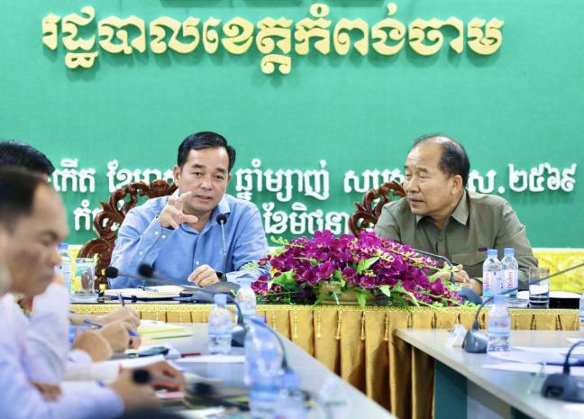 រដ្ឋបាលខេត្តកំពង់ចាម បើកកិច្ចប្រជុំស្តីពីវឌ្ឍនភាពការងារសាងសង់គម្រោងប្រព័ន្ធលូ​រំដោះទឹកភ្លៀង និងស្ថានីយប្រព្រឹត្តកម្មទឹកកខ្វក់ក្នុងក្រុងកំពង់ចាម