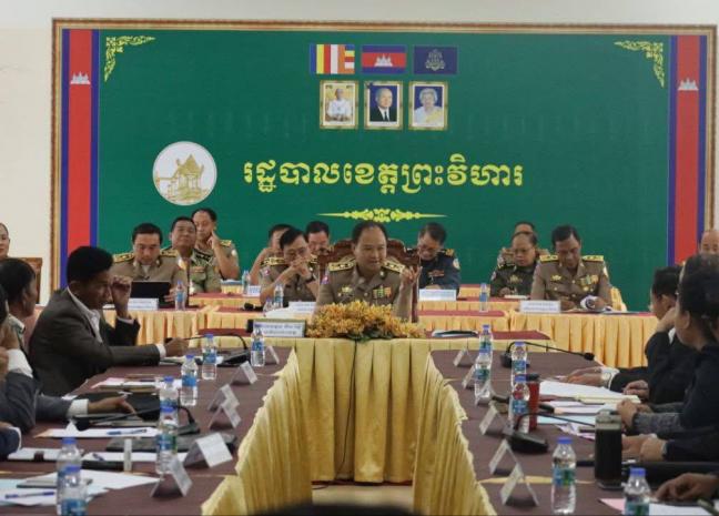 រដ្ឋបាលខេត្តព្រះវិហារ រៀបចំកិច្ចប្រជុំសាមញ្ញលើកទី១៣ អាណត្តិទី៤  របស់ក្រុមប្រឹក្សាខេត្ត