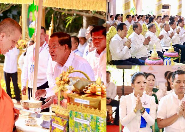 ឯកឧត្តមអភិសន្តិបណ្ឌិត ស សុខា និងលោកជំទាវ អញ្ជើញចូលរួមពិធីបុណ្យខួបសម្តេចអគ្គមហាធម្មពោធិសាល ជា ស៊ីម និងលោកជំទាវ ញ៉ែម សឿន (ថ្ងៃទី៣)