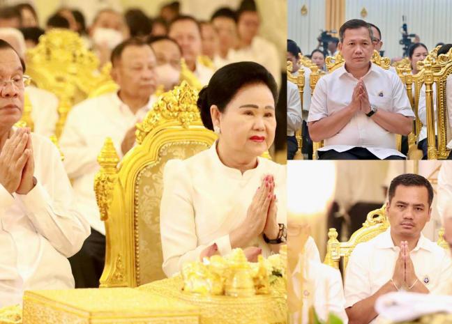 ឯកឧត្តមអភិសន្តិបណ្ឌិត ស សុខា អញ្ជើញចូលរួមពិធីបុណ្យខួបគម្រប់ ១០០ថ្ងៃ ឧទ្ទិសកុសលជូនដល់ដួងវិញ្ញាណក្ខន្ធឯកឧត្តមអ្នកឧកញ៉ា ឧត្តមមេត្រីវិសិដ្ឋ ហ៊ុន សាន