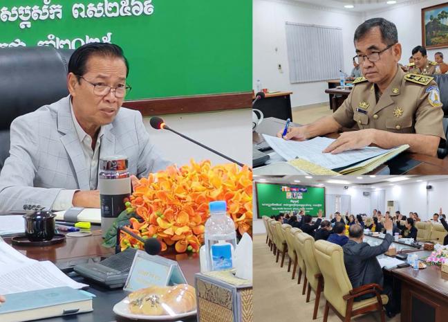 រដ្ឋបាលខេត្តព្រះសីហនុ រៀបចំកិច្ចប្រជុំសាមញ្ញលើកទី១៤ របស់ក្រុមប្រឹក្សាខេត្ត