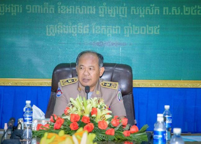 អភិបាលបន្ទាយមានជ័យ ណែនាំដល់អភិបាលក្រុង-ស្រុក ត្រូវយកចិត្តទុកដាក់ពង្រឹងប្រសិទ្ធភាពការផ្តល់សេវាជូនប្រជាពលរដ្ឋ