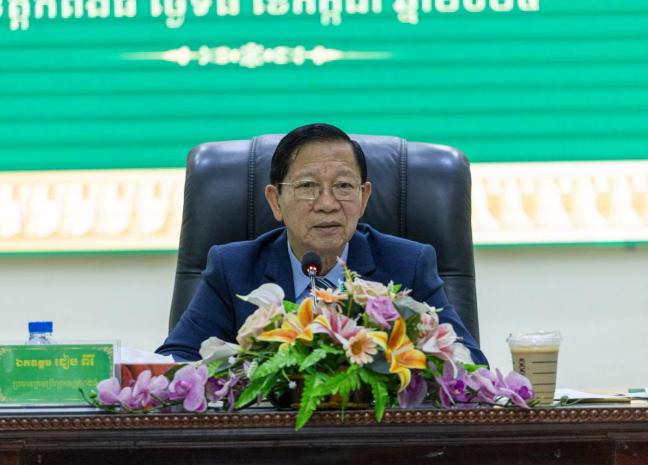 រដ្ឋបាលខេត្តកំពង់ធំ បើកកិច្ចប្រជុំសាមញ្ញលើកទី១៤ របស់ក្រុមប្រឹក្សាខេត្ត អាណត្តិ ទី៥ ឆ្នាំ២០២៥