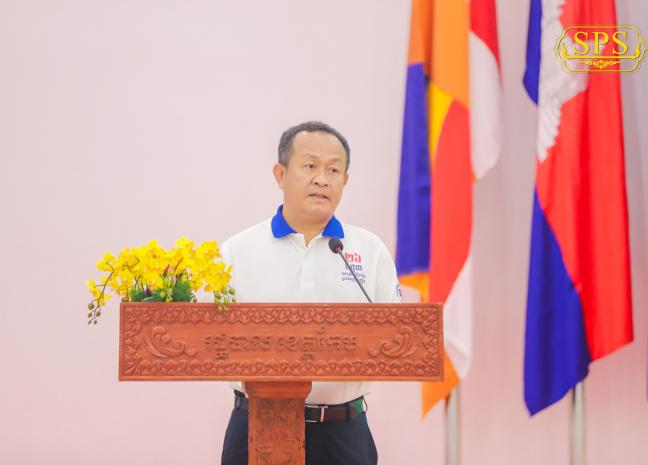 អភិបាលខេត្តកែប ផ្ដល់អនុសាសន៍សំខាន់ៗ ៤ ចំណុច ក្នុងទិវាអន្តរជាតិប្រយុទ្ធប្រឆាំងគ្រឿងញៀន ក្រោមប្រធានបទ “រួមគ្នាបង្ការ ទប់ស្កាត់ និងកាត់ផ្តាច់ឫសគល់នៃបញ្ហាគ្រឿងញៀន”