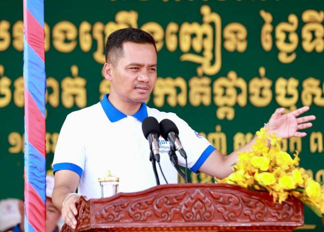 ប្រមុខក្រសួងមហាផ្ទៃ ផ្ដល់សារៈសំខាន់ដល់ការស្ដារនីតិសម្បទា ការវិនិយោគទីតាំងបន្សាបគ្រឿងញៀន និងយន្តការសហប្រតិបត្តិការពហុភាគី