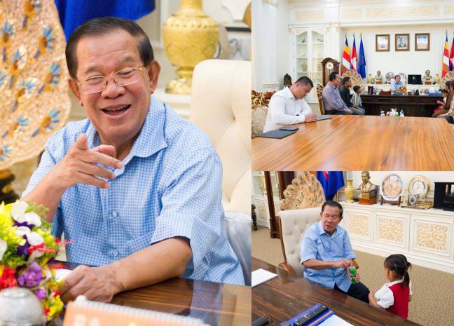 សម្តេចតេជោ ហ៊ុន សែន អនុញ្ញាតឱ្យកុមារីលក់ផ្កានៅគិរីរម្យ និងឪពុកម្តាយ ចូលជួប ផ្តល់ថវិកា ទិញដីធ្វើផ្ទះ និងដីធ្វើចម្ការ