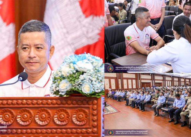 ឯកឧត្តម ខៀវ ភារិទ្ធ អញ្ជើញជាអធិបតីក្នុងកម្មវីធីបរិច្ចាគឈាម ក្រោមប្រធានបទ “តំណក់ឈាម ដេីម្បីកុមារកម្ពុជា”