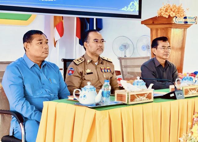 សិក្ខាសាលាផ្សព្វផ្សាយអនុក្រឹត្យស្ដីពីការតែងតាំងនាយកមតេ្តយ្យសិក្សា និងនាយកបឋមសិក្សា