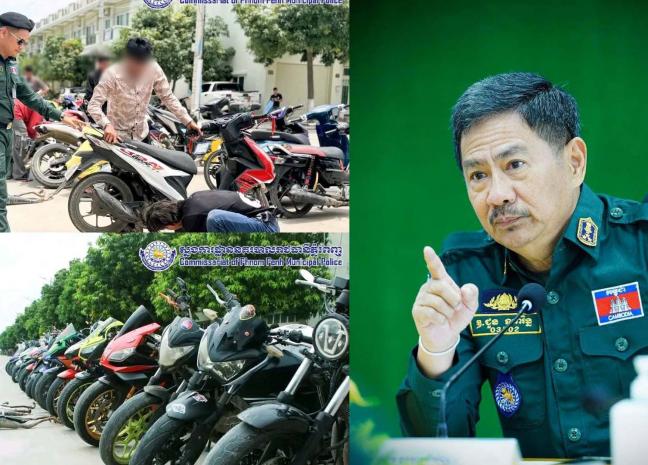 រយៈពេល៦ថ្ងៃ សមត្ថកិច្ចក្រុងភ្នំពេញ ចាប់បានម៉ូតូកែច្នៃបំពង់ស៊ីម៉ាំងចំនួន ១២៦ គ្រឿង