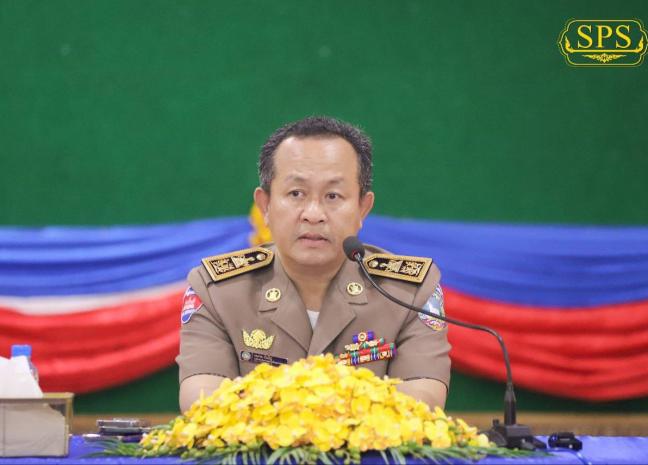 ឯកឧត្តមបណ្ឌិត សោម ពិសិដ្ឋ ដាក់ចេញនូវគោលការណ៍សំខាន់ចំនួន ក្នុងកិច្ចប្រជុំគណៈបញ្ជាការឯកភាពរដ្ឋបាលខេត្តកែប