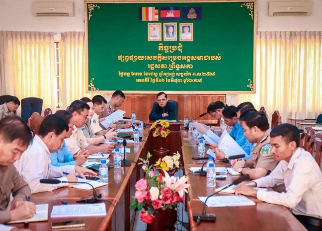 តំណាងរាស្រ្តមណ្ឌលរតនគិរី ផ្សព្វផ្សាយសេចក្តីសម្រេចអង្គសមាជរបស់រដ្ឋសភា ព្រឹទ្ធសភា