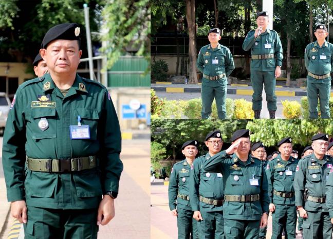លោកឧត្តមសេនីយ៍ទោ ដាញ់ អេងប៊ុនចាន់ ពង្រឹងកម្លាំងក្នុងកិច្ចអន្តរាគមន៍រក្សាសន្តិសុខសណ្តាប់ធ្នាប់សង្គម និងកិច្ចការពារបូរណភាពទឹកដីក្នុងភូមិសាស្រ្តទទួលខុសត្រូវ