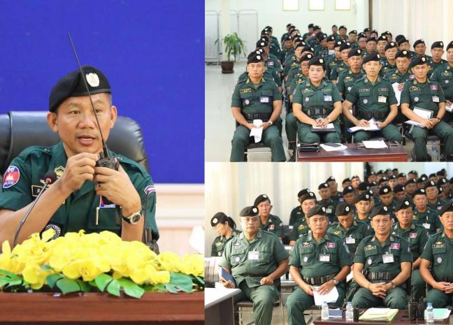 លោកឧត្តមសេនីយ៍ទោ សិទ្ធិ ឡោះ ដឹកនាំកិច្ចប្រជុំផ្សព្វផ្សាយការងារចាំបាច់ដល់កងកម្លាំងនគរបាលក្រោមឱវាទ