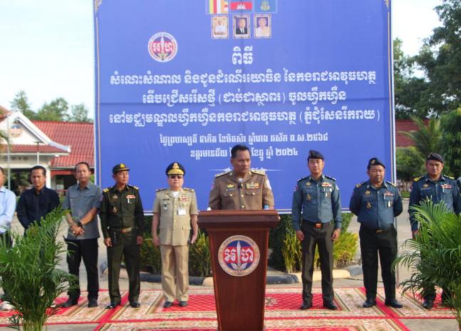 ពិធីសំណេះសំណាលនិងជូនដំណើរយោធិននៃកងរាជអាវុធហត្ថទើបជ្រើសរើសថ្មីជាប់ជាស្ថាពរចូលហ្វឹកហ្វឺននៅមជ្ឈមណ្ឌលហ្វឹកហ្វឺនកងរាជអាវុធហត្ថ(ភ្នំជុំសែនរីករាយ)