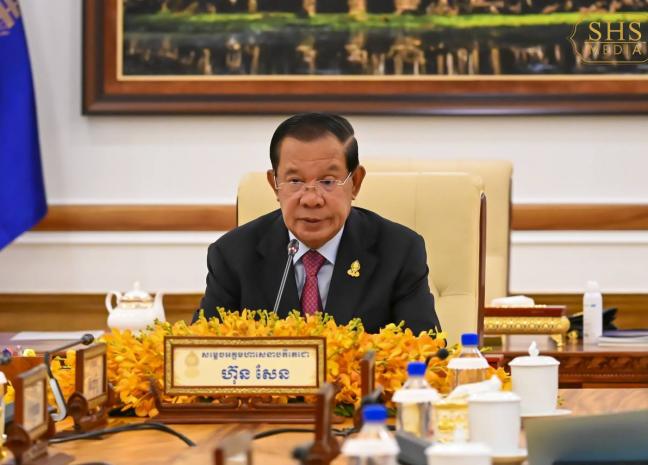 សម្តេចតេជោ ហ៊ុន សែន អញ្ជើញដឹកនាំកិច្ចប្រជុំគណៈកម្មាធិការអចិន្ត្រៃយ៍ព្រឹទ្ធសភា